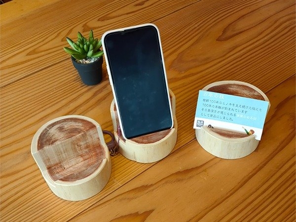 スマホ立て