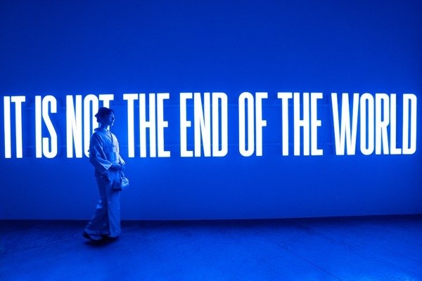 SUPERFLEX It Is Not The End Of The World 2019