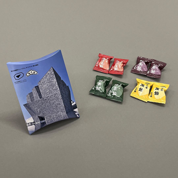 KCMオリジナル 榮太樓飴