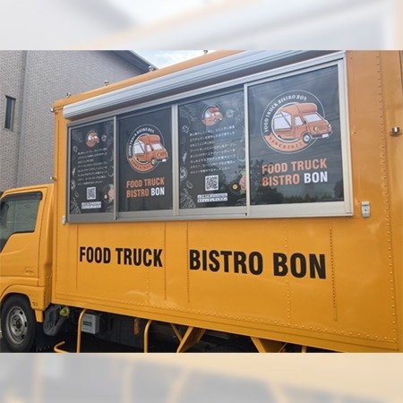 FOOD TRUCK BISTRO BON