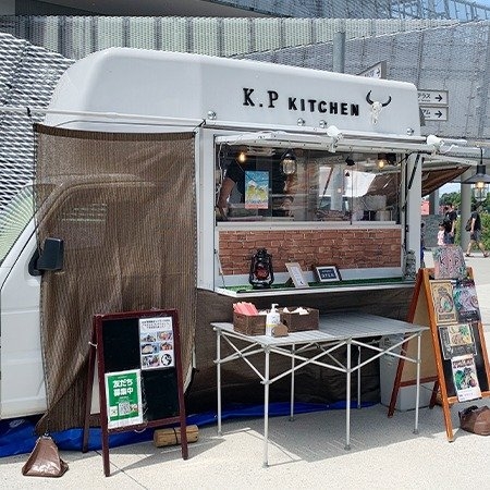 K.P kitchen