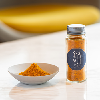 角川食堂カレー塩