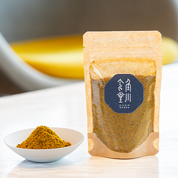 角川食堂カレー粉