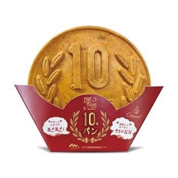 グロース