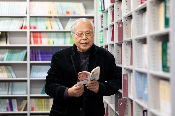 荒俣 宏