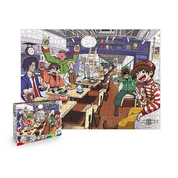 我々だ われみて ジグソーパズル 角川食堂ver.