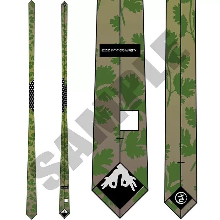 そこらへんの草柄ネクタイ 7,700円(税込)