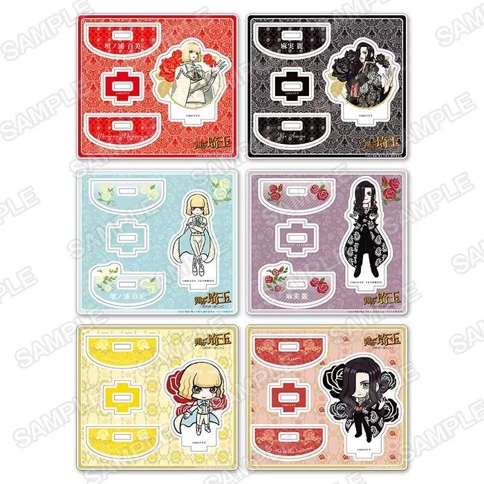 トレーディングゆらゆらアクリルスタンド 各990円(税込)