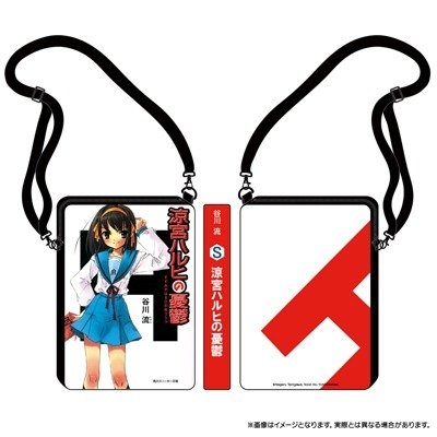 1巻フルカラーサコッシュ