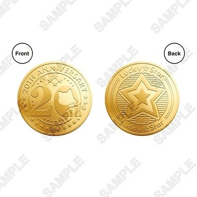 20周年記念メダル 27,500円(税込)