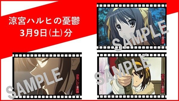 アニメ場面カットポストカード