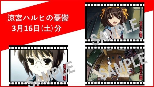 アニメ場面カットポストカード