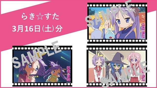 アニメ場面カットポストカード