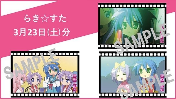 アニメ場面カットポストカード