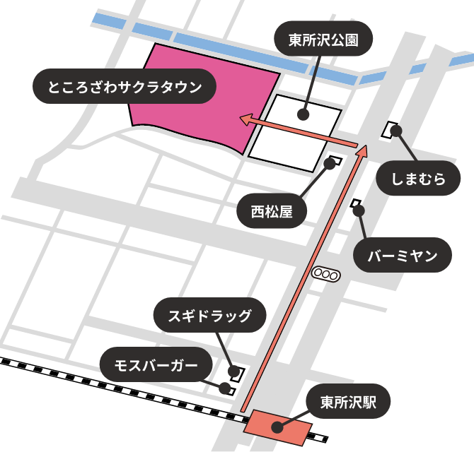 東所沢駅からところざわサクラタウンまでの徒歩ルートマップ