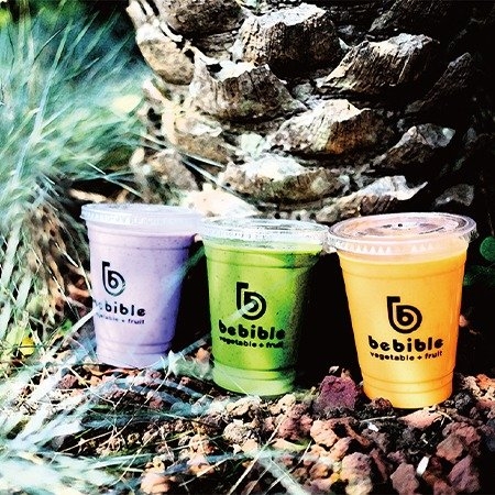bebible