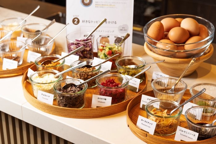 全20種類のトッピング