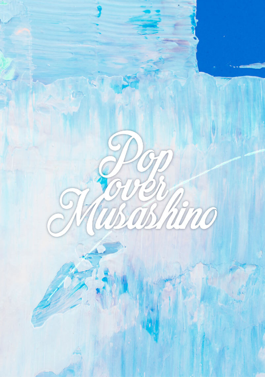 Pop Over Musashino