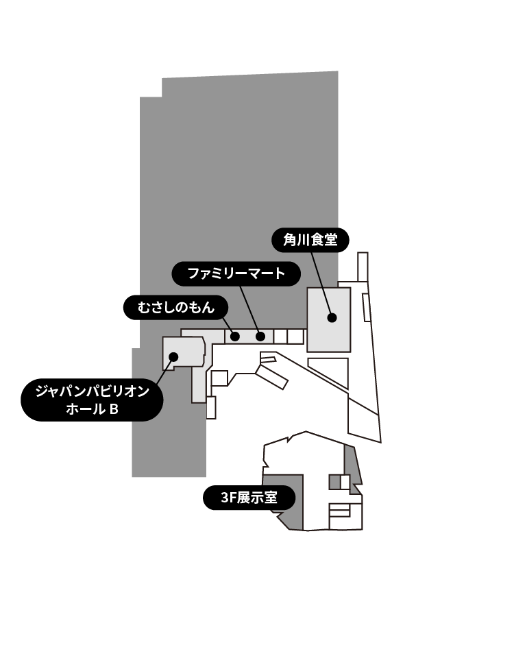3F 店舗・施設