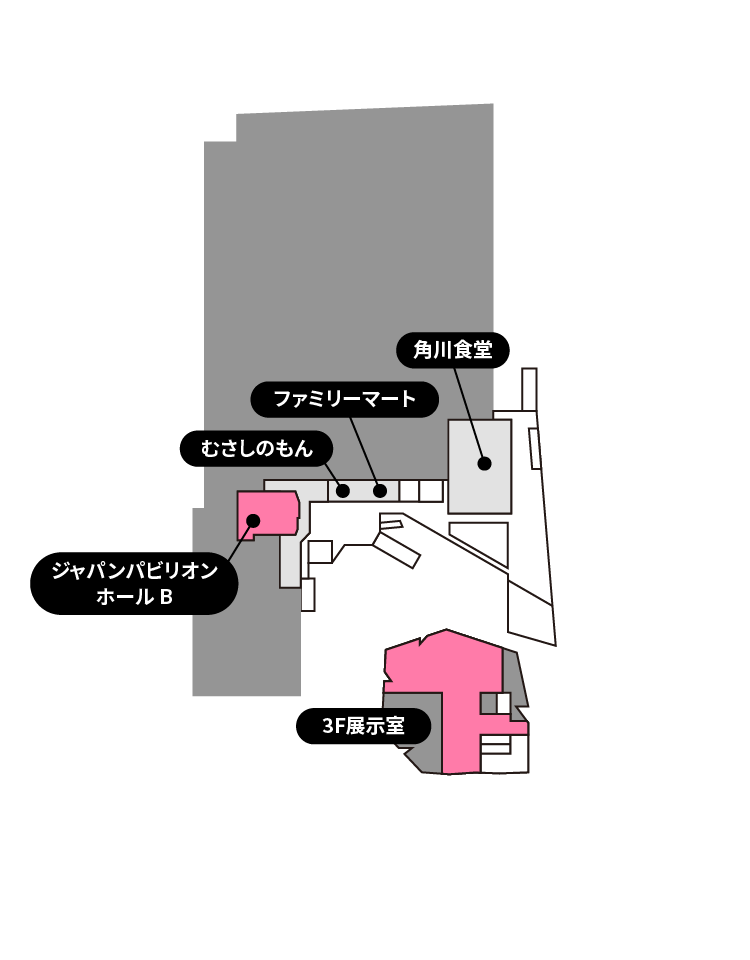 3F チケット有料エリア