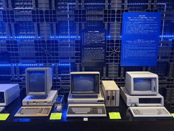 マイコン展示1