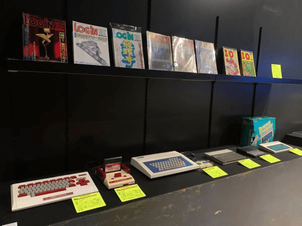 マイコン展示4