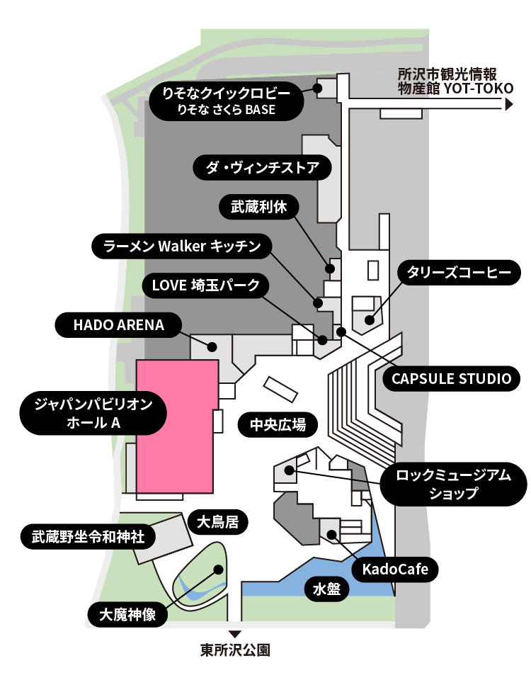 2F チケット有料エリア