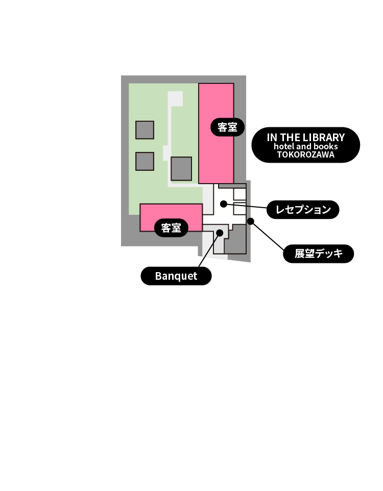 6F チケット有料エリア
