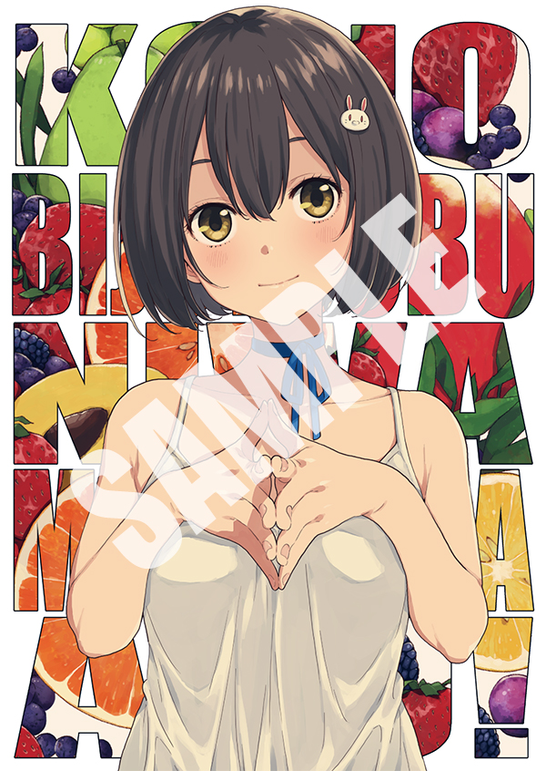 複製イラストイメージ6