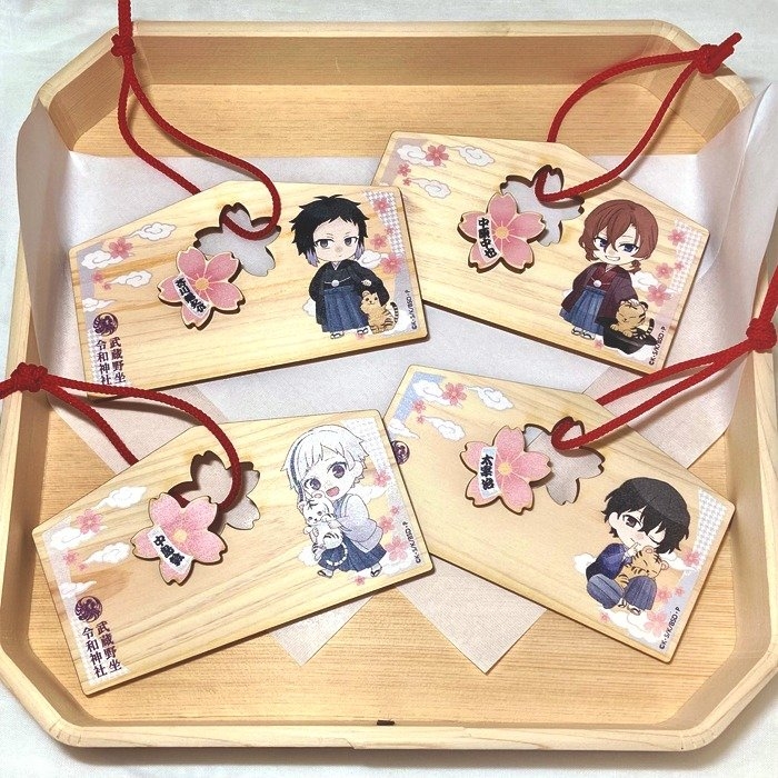 文豪ストレイドッグス　太宰治　朱印帳 Amazon | 文豪ストレイドックス 御朱印帳 | 朱印帳・集印帳