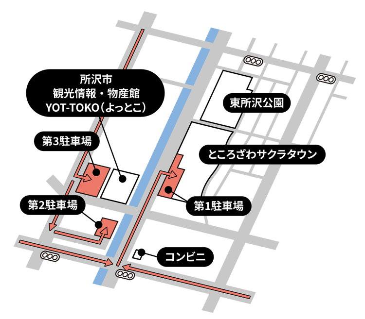 ところざわサクラタウン 駐車場ルートマップ