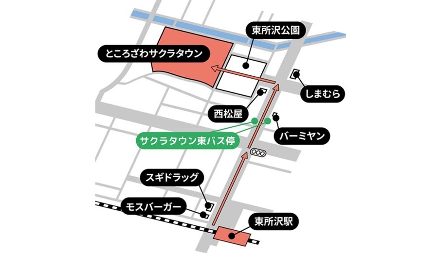 サクラタウン東バス停