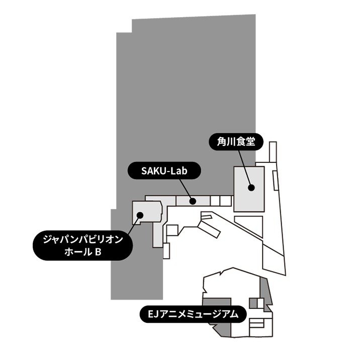 SAKU-Lab