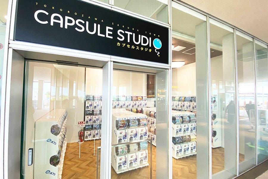 CAPSULE STUDIO
