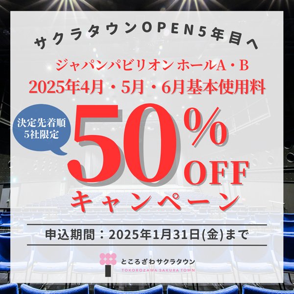 【ぴー様取り置き】すとふぇす 入場者特典 5日間分 61QxBlsUabL._UF350,350_QL80_.jpg