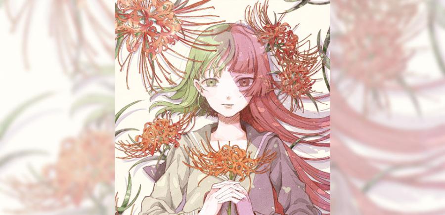 月詠み Mini Album「それを僕らは神様と呼ぶ」リリース記念特別イベント