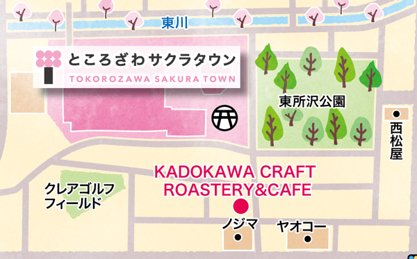 KADOKAWA CRAFT ROASTERY&CAFE 地図