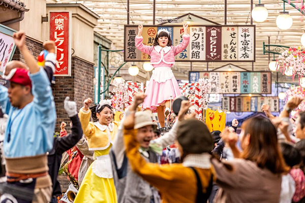 西武園ゆうえんち