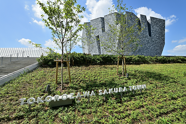 ところざわサクラタウン