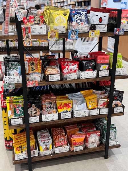 やかん亭 in ダ・ヴィンチストア