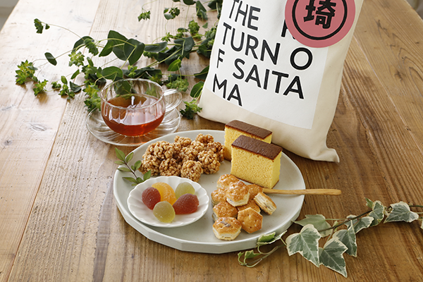 ②さいたま工場詰