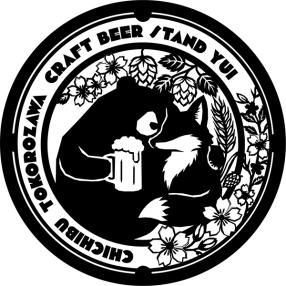 「CRAFT BEER STAND ゆい」ロゴ　写真2
