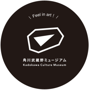 角川武蔵野ミュージアムオリジナルステッカー 見本