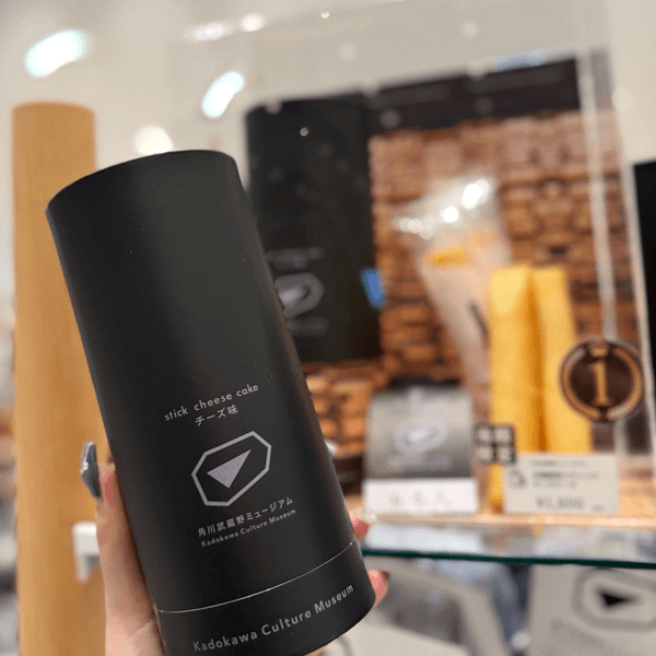 本棚劇場スティックチーズケーキ