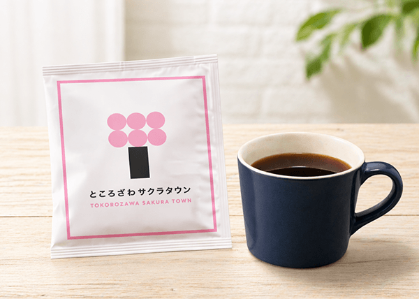 オリジナルドリップバッグコーヒー 1パックプレゼント