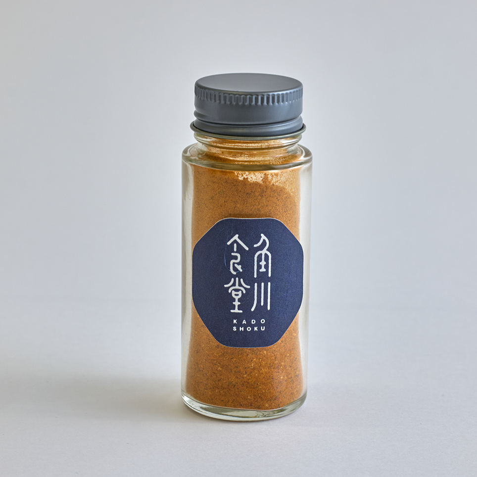 角川食堂カレー塩