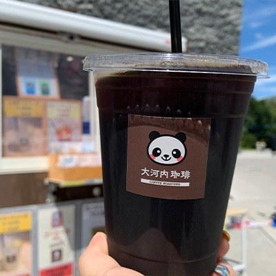 大河内珈琲のアイスコーヒー