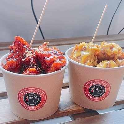 ウソップチキンのカップに入った各種チキン