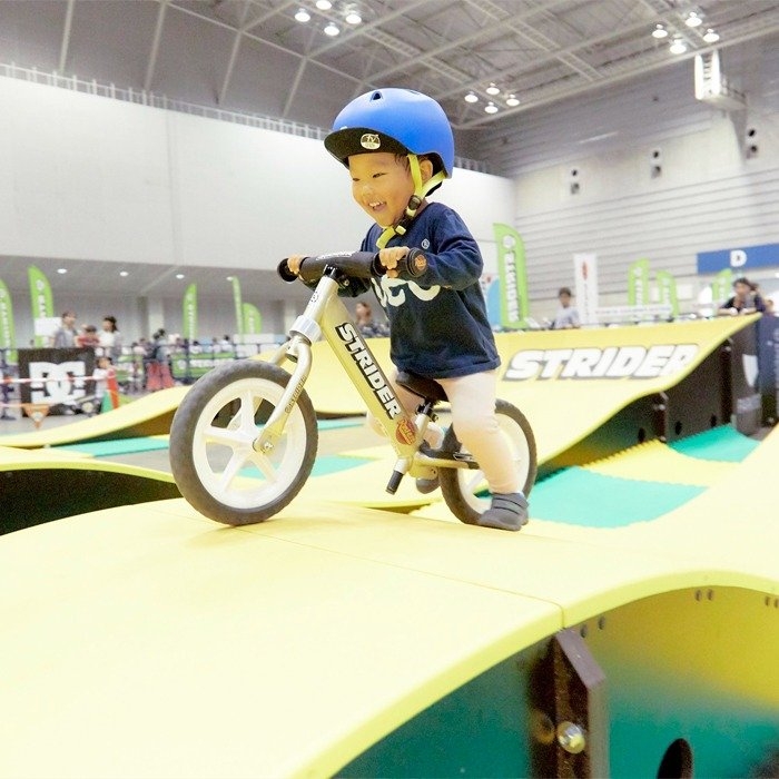 ストライダーパンプジャム in ところざわサクラタウン