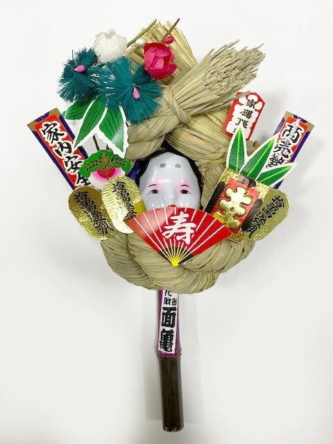 熊手制作ワークショップ